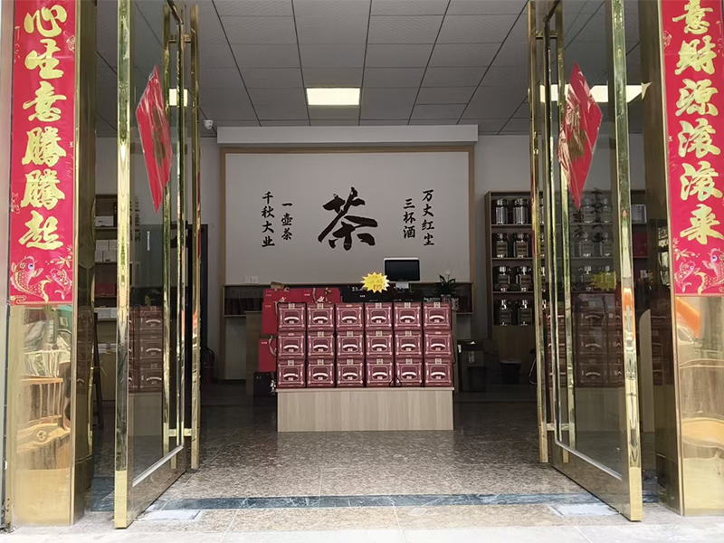 發(fā)光字、沖孔字